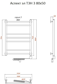 Электрический полотенцесушитель Тругор Аспект 3 80x50см хром Аспект3/элТЭН8050